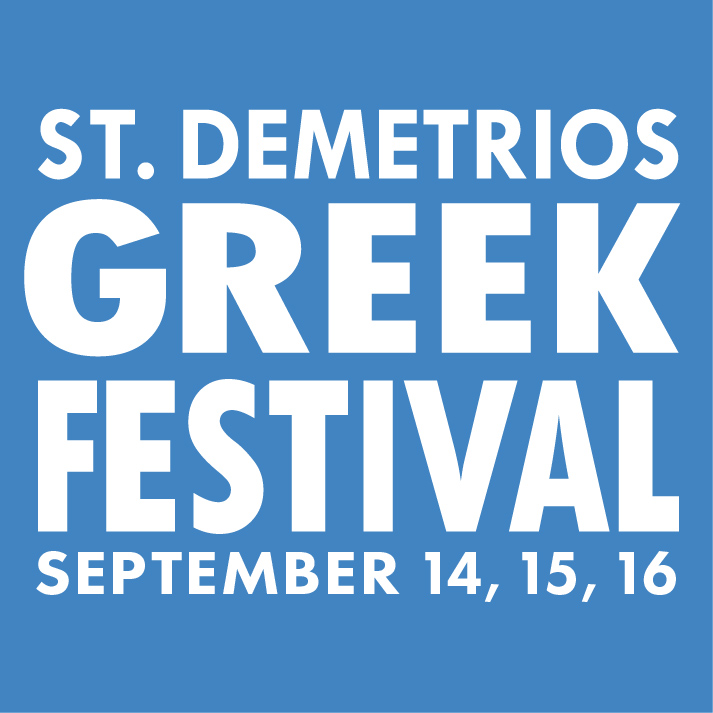 Greek Festival St. Demetrios Greek Orthodox Church